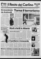 giornale/RAV0037021/1991/n. 79 del 3 aprile